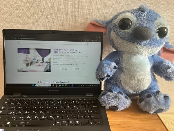 ラシュエット